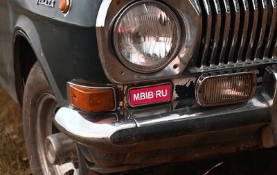 ГАЗ 24 «Волга» I (24), 1982 год, 193 000 рублей, 1 фотография
