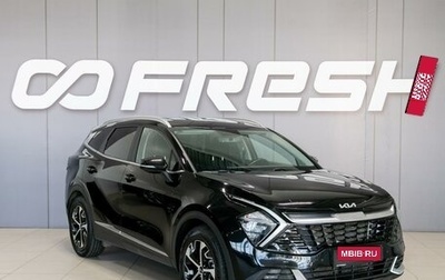 KIA Sportage IV рестайлинг, 2022 год, 3 250 000 рублей, 1 фотография