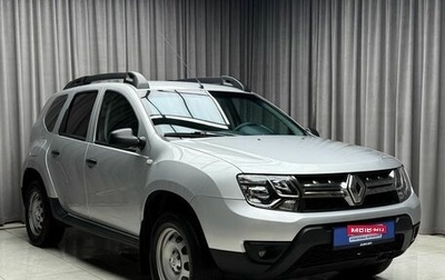 Renault Duster I рестайлинг, 2019 год, 1 379 000 рублей, 1 фотография