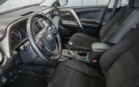 Toyota RAV4, 2013 год, 1 750 000 рублей, 9 фотография