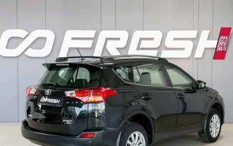 Toyota RAV4, 2013 год, 1 750 000 рублей, 8 фотография