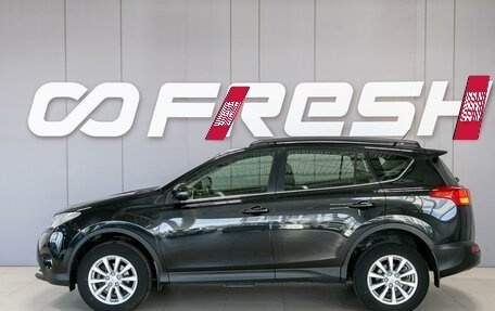 Toyota RAV4, 2013 год, 1 750 000 рублей, 5 фотография
