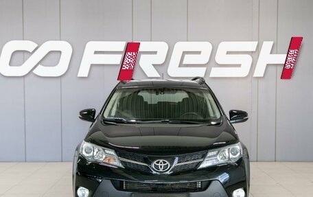 Toyota RAV4, 2013 год, 1 750 000 рублей, 2 фотография