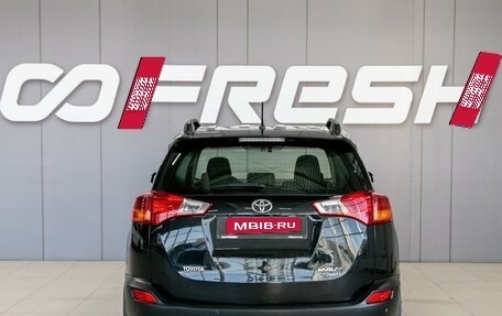 Toyota RAV4, 2013 год, 1 750 000 рублей, 7 фотография