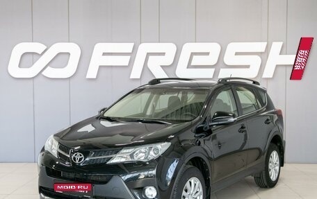 Toyota RAV4, 2013 год, 1 750 000 рублей, 3 фотография