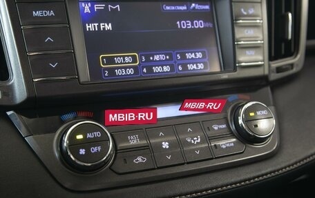 Toyota RAV4, 2013 год, 1 750 000 рублей, 15 фотография