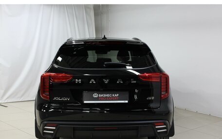 Haval Jolion, 2026 год, 2 284 000 рублей, 6 фотография