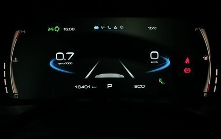 Haval Jolion, 2026 год, 2 284 000 рублей, 20 фотография