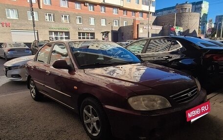 KIA Spectra II (LD), 2006 год, 144 000 рублей, 6 фотография