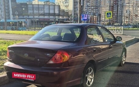KIA Spectra II (LD), 2006 год, 144 000 рублей, 2 фотография