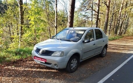 Renault Logan I, 2006 год, 165 000 рублей, 4 фотография