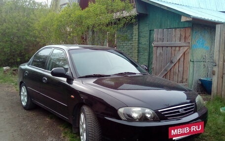 KIA Spectra II (LD), 2006 год, 250 000 рублей, 2 фотография