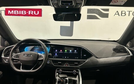 Geely Tugella FY11, 2022 год, 2 499 000 рублей, 16 фотография