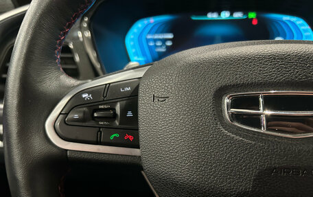 Geely Tugella FY11, 2022 год, 2 499 000 рублей, 21 фотография