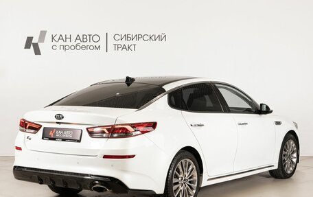 KIA K5 II, 2018 год, 2 160 000 рублей, 3 фотография