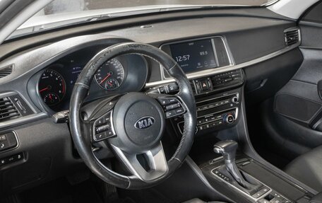 KIA K5 II, 2018 год, 2 160 000 рублей, 5 фотография