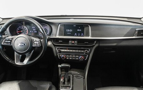 KIA K5 II, 2018 год, 2 160 000 рублей, 6 фотография