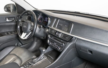 KIA K5 II, 2018 год, 2 160 000 рублей, 7 фотография