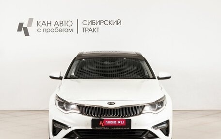 KIA K5 II, 2018 год, 2 160 000 рублей, 2 фотография