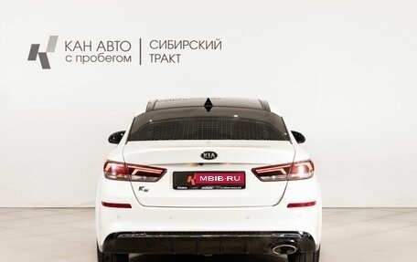 KIA K5 II, 2018 год, 2 160 000 рублей, 4 фотография