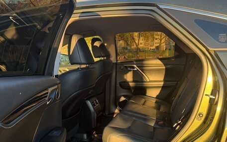 Lexus RX IV рестайлинг, 2021 год, 4 999 999 рублей, 6 фотография