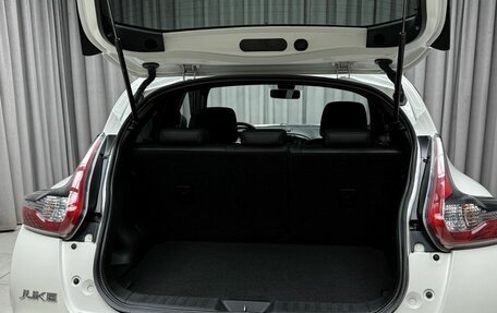 Nissan Juke II, 2014 год, 1 299 000 рублей, 7 фотография