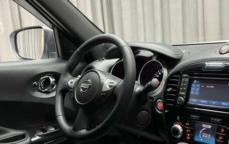 Nissan Juke II, 2014 год, 1 299 000 рублей, 12 фотография