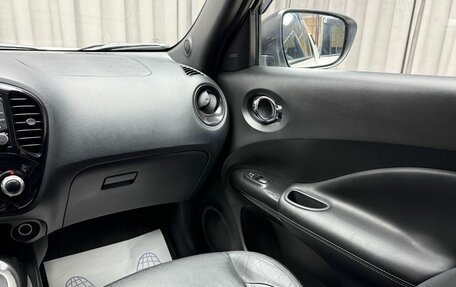 Nissan Juke II, 2014 год, 1 299 000 рублей, 13 фотография