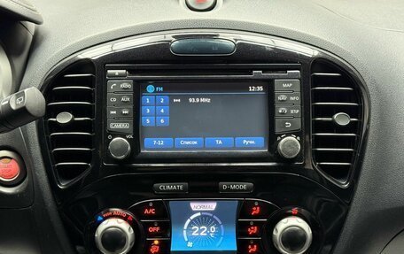 Nissan Juke II, 2014 год, 1 299 000 рублей, 15 фотография