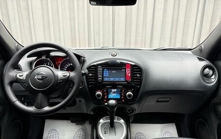 Nissan Juke II, 2014 год, 1 299 000 рублей, 14 фотография