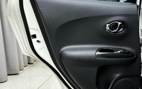 Nissan Juke II, 2014 год, 1 299 000 рублей, 26 фотография