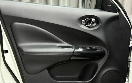 Nissan Juke II, 2014 год, 1 299 000 рублей, 22 фотография