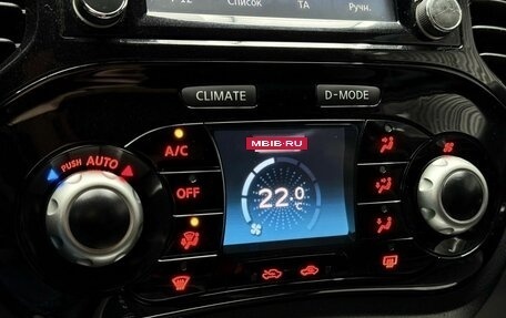 Nissan Juke II, 2014 год, 1 299 000 рублей, 16 фотография