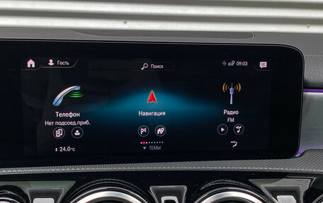 Mercedes-Benz A-Класс AMG, 2021 год, 3 990 000 рублей, 23 фотография