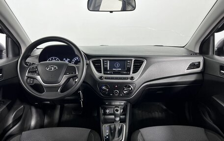 Hyundai Solaris II рестайлинг, 2021 год, 1 450 000 рублей, 14 фотография
