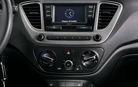 Hyundai Solaris II рестайлинг, 2021 год, 1 450 000 рублей, 15 фотография