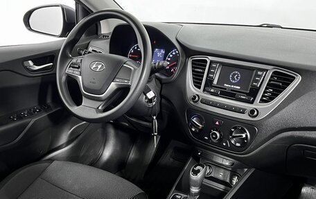 Hyundai Solaris II рестайлинг, 2021 год, 1 450 000 рублей, 13 фотография