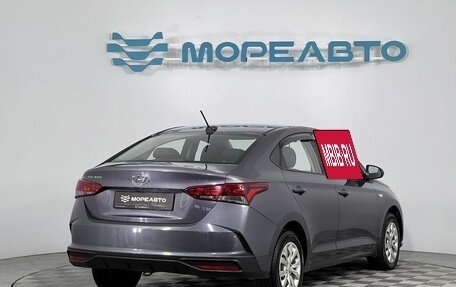 Hyundai Solaris II рестайлинг, 2021 год, 1 450 000 рублей, 5 фотография