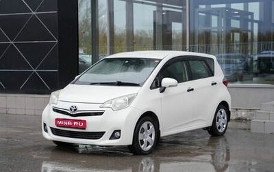 Toyota Ractis II, 2013 год, 850 000 рублей, 1 фотография