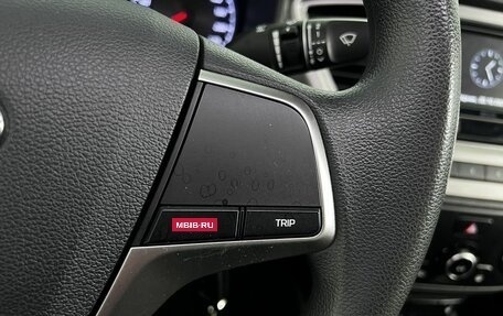 Hyundai Solaris II рестайлинг, 2021 год, 1 450 000 рублей, 20 фотография