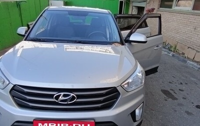 Hyundai Creta I рестайлинг, 2019 год, 1 350 000 рублей, 1 фотография