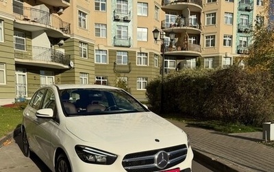Mercedes-Benz B-Класс, 2019 год, 2 300 000 рублей, 1 фотография