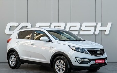 KIA Sportage III, 2013 год, 1 270 000 рублей, 1 фотография