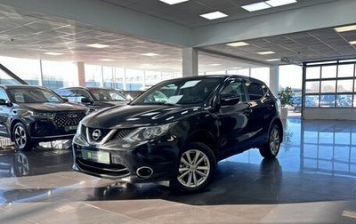 Nissan Qashqai, 2014 год, 1 340 000 рублей, 1 фотография