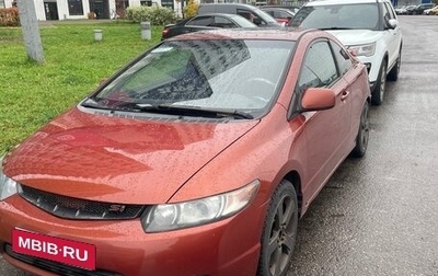 Honda Civic VIII, 2007 год, 1 000 000 рублей, 1 фотография