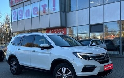 Honda Pilot III рестайлинг, 2017 год, 3 400 000 рублей, 1 фотография