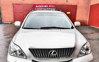Lexus RX II рестайлинг, 2006 год, 1 250 000 рублей, 1 фотография