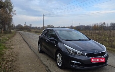 KIA cee'd III, 2015 год, 1 080 000 рублей, 1 фотография