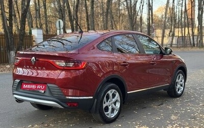 Renault Arkana I, 2021 год, 1 799 999 рублей, 1 фотография