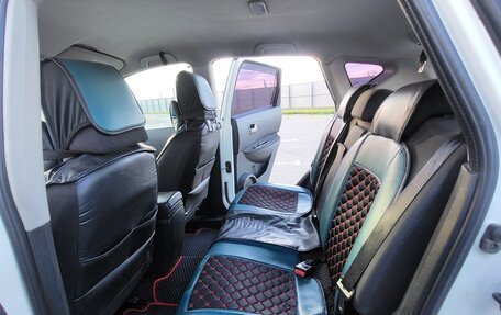 Nissan Qashqai, 2008 год, 820 000 рублей, 15 фотография